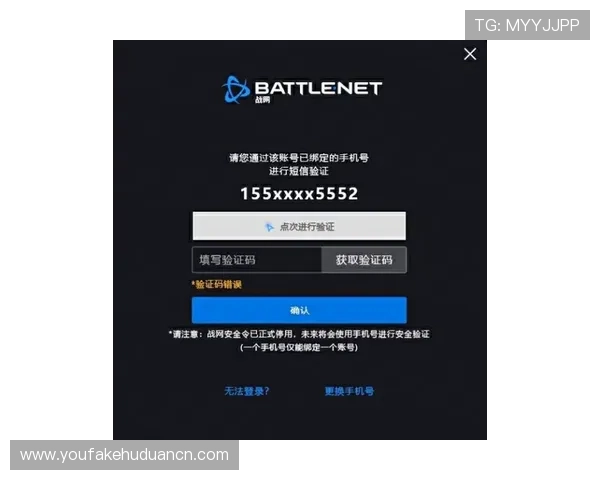 AG真人国际官网注册流程详解，新手玩家快速入门的完整指南与操作技巧