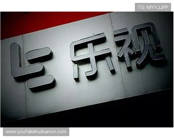 K8真人娱乐vip平台全面升级，带来极致的线上真人娱乐体验与尊贵会员专属福利