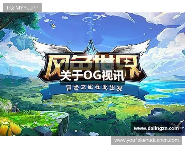 OG视讯登录入口官方平台安全稳定，提供多渠道快速登录体验推荐