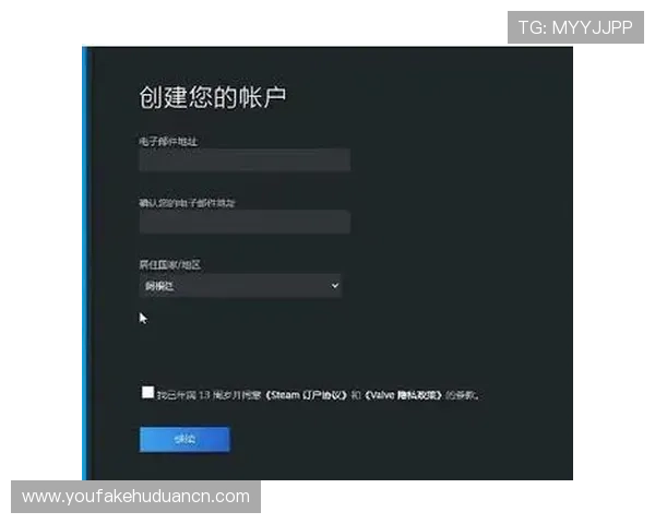 PA视讯试玩账号注册指南，详细步骤让你轻松开启精彩游戏之旅