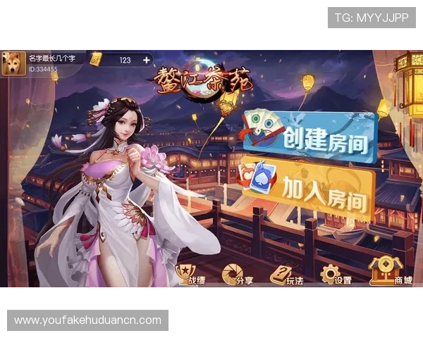 九游会J9九游会真人第一品牌如何保障玩家资金安全，提供最专业的安全保障措施