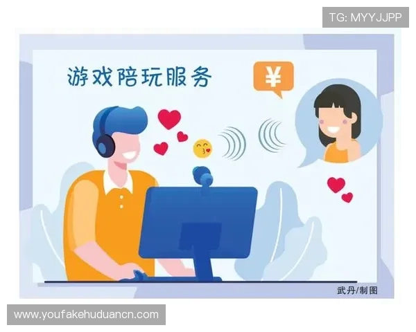 九游会真人第一品牌游戏客服支持与服务体系，确保玩家在游戏过程中获得及时专业的帮助