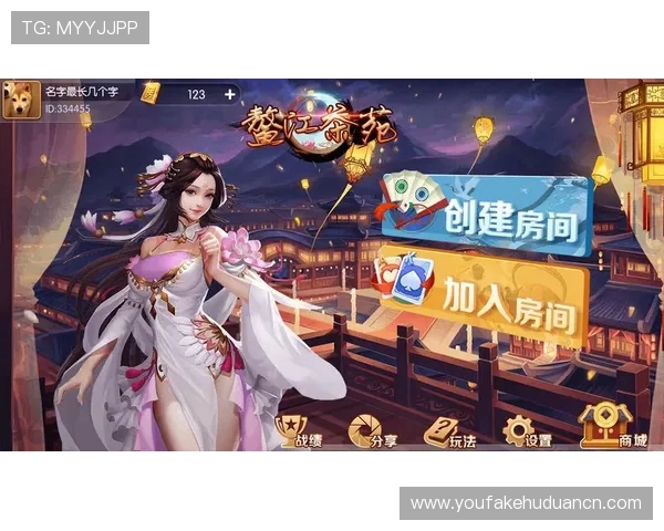 九游真人游戏最新玩法介绍让你轻松掌握真人娱乐的精彩体验