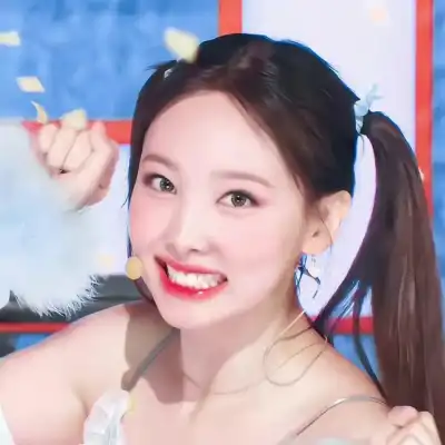 庾芝芳